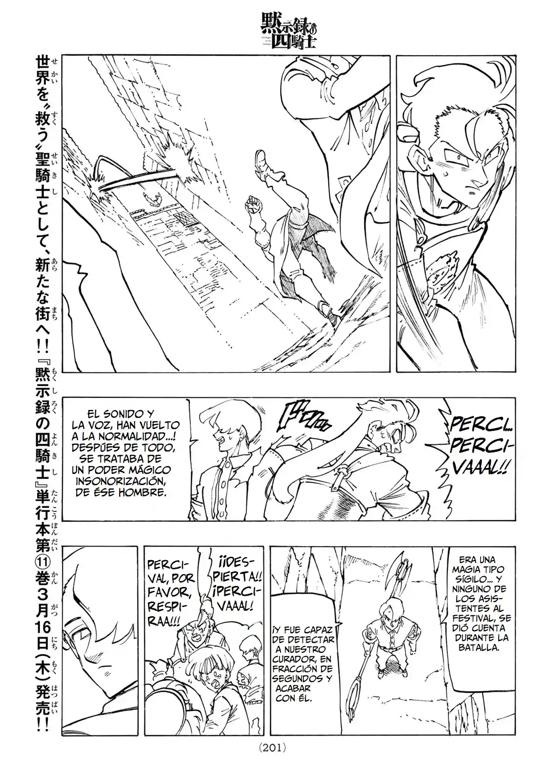 Mokushiroku No Yonkishi - Capítulo 96 - Página 15 - LectorTMOo
