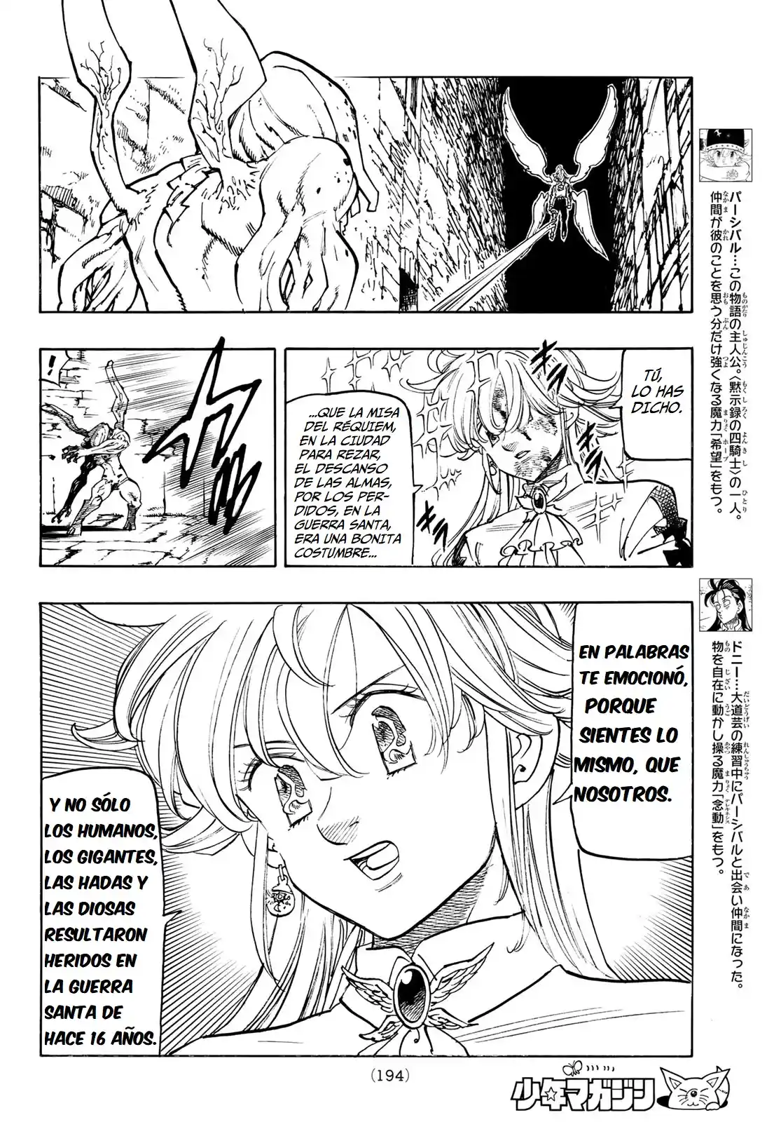 Mokushiroku No Yonkishi - Capítulo 97 - Página 4 - LectorTMOo