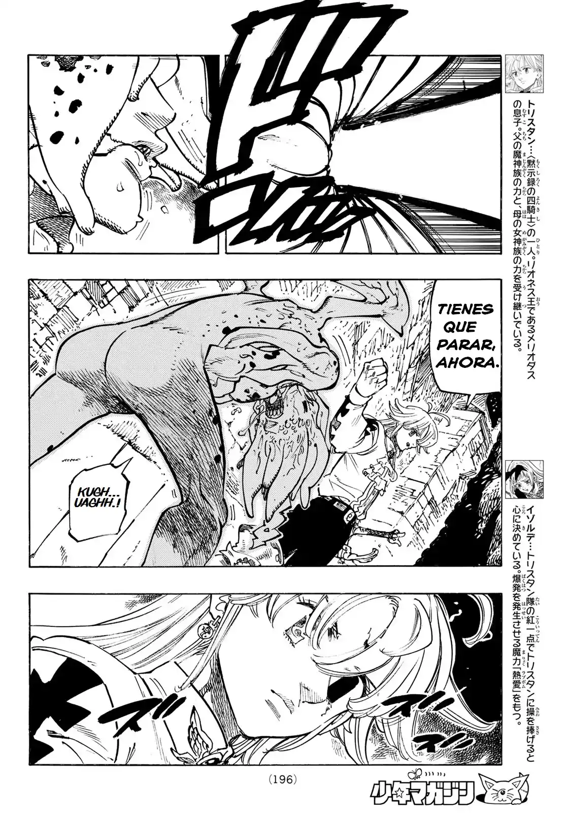 Mokushiroku No Yonkishi - Capítulo 97 - Página 6 - LectorTMOo