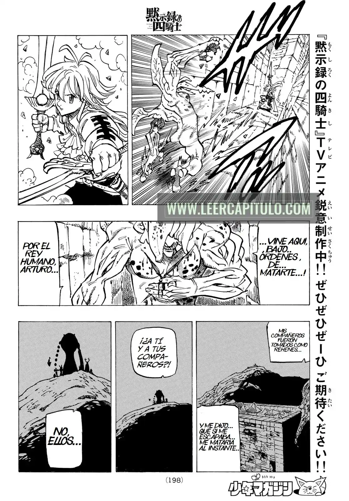 Mokushiroku No Yonkishi - Capítulo 97 - Página 8 - LectorTMOo