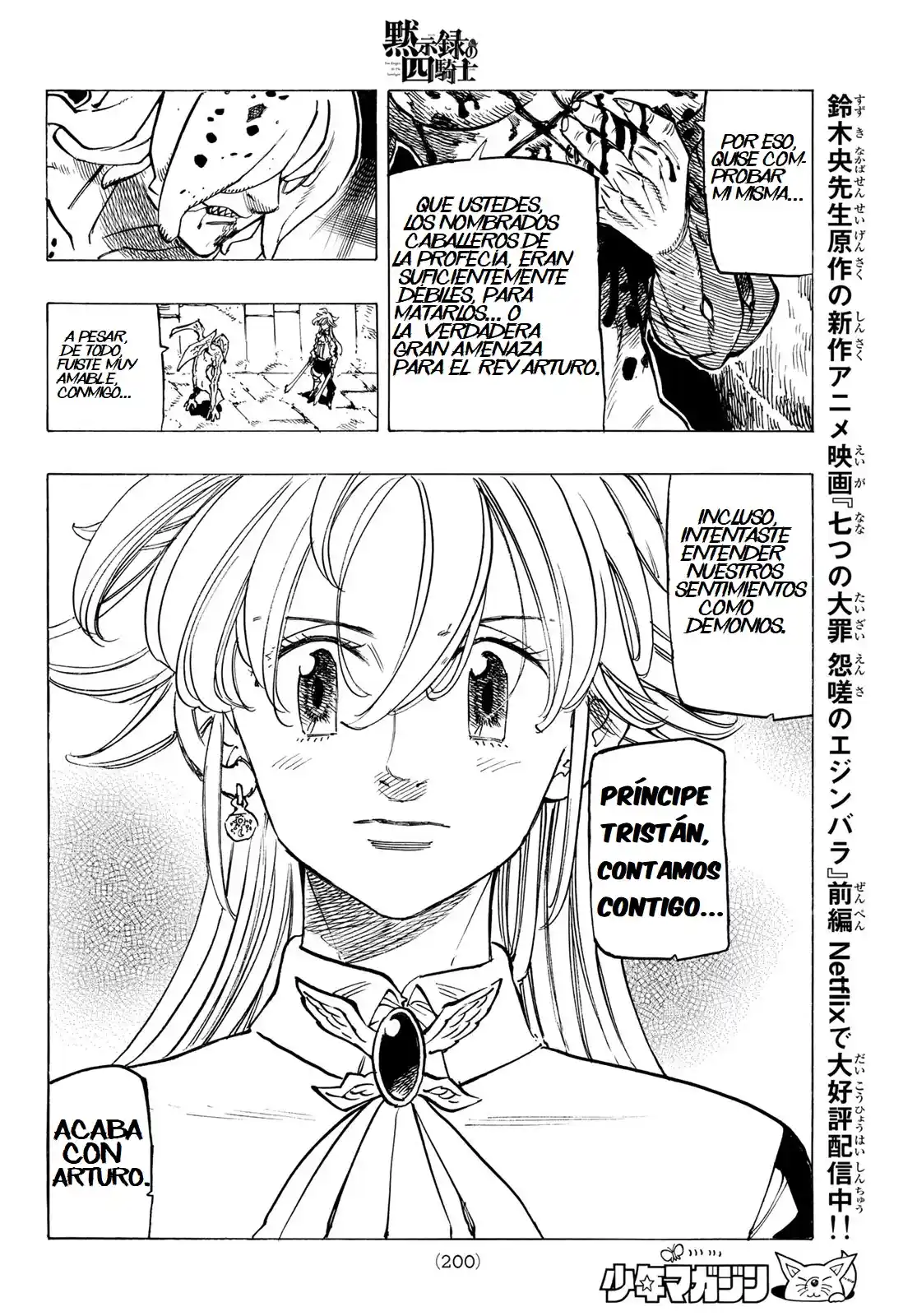 Mokushiroku No Yonkishi - Capítulo 97 - Página 10 - LectorTMOo