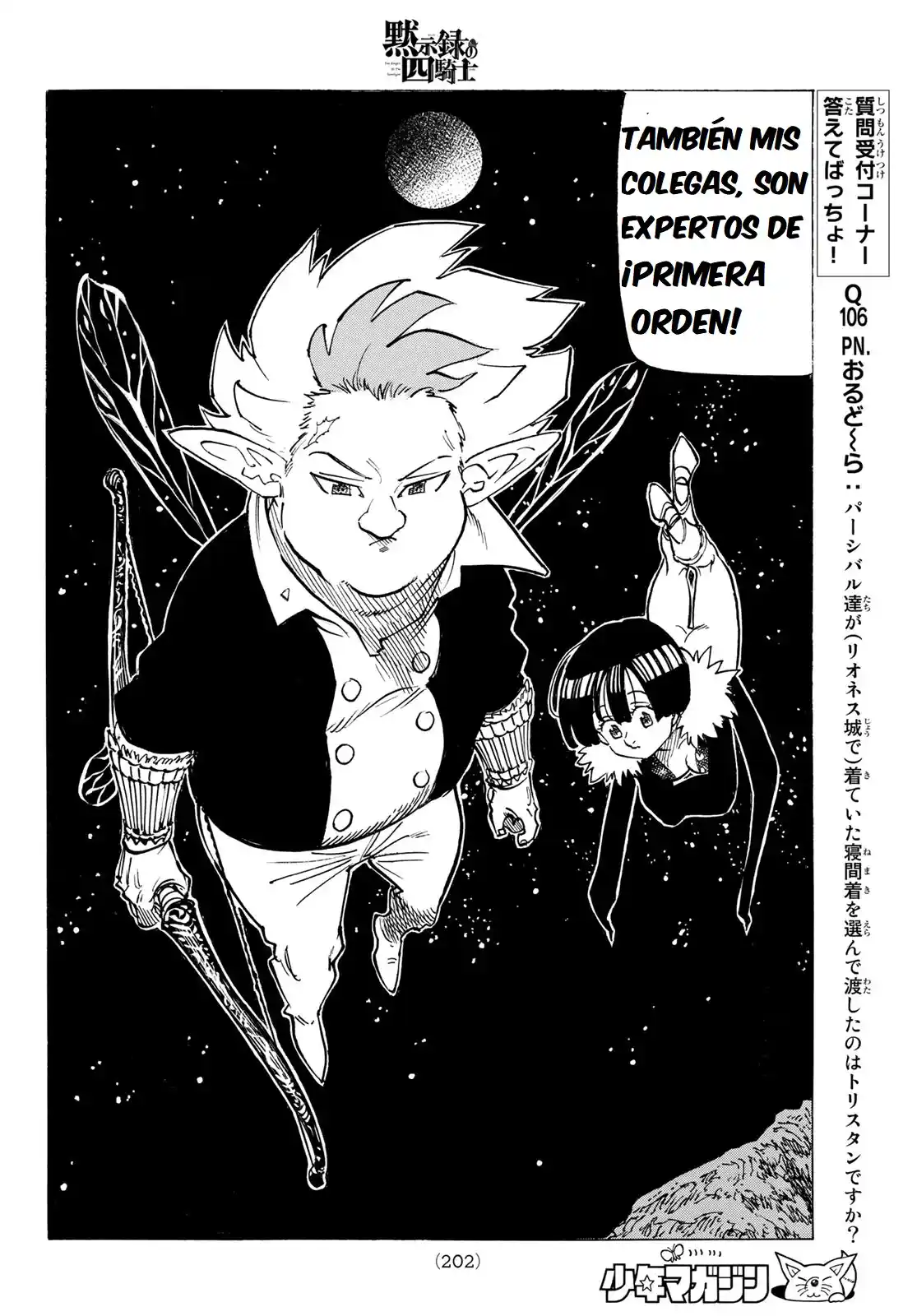 Mokushiroku No Yonkishi - Capítulo 97 - Página 12 - LectorTMOo