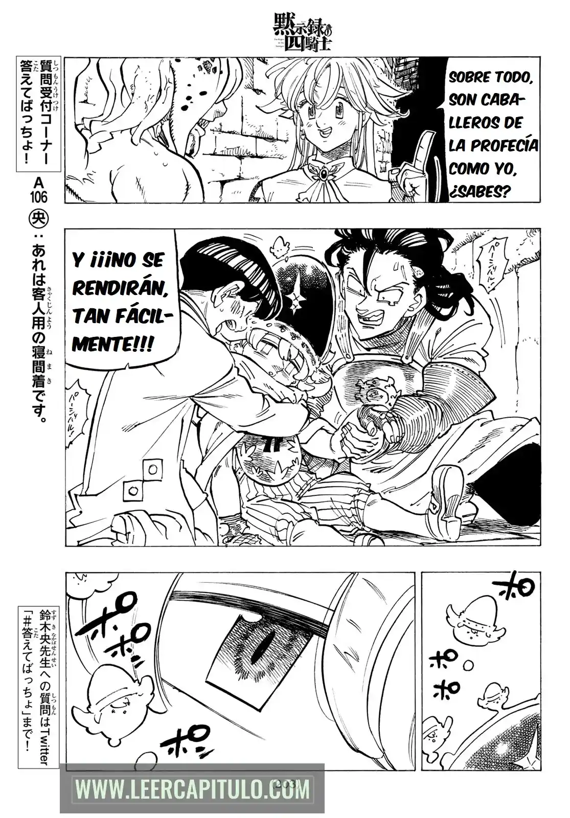 Mokushiroku No Yonkishi - Capítulo 97 - Página 13 - LectorTMOo