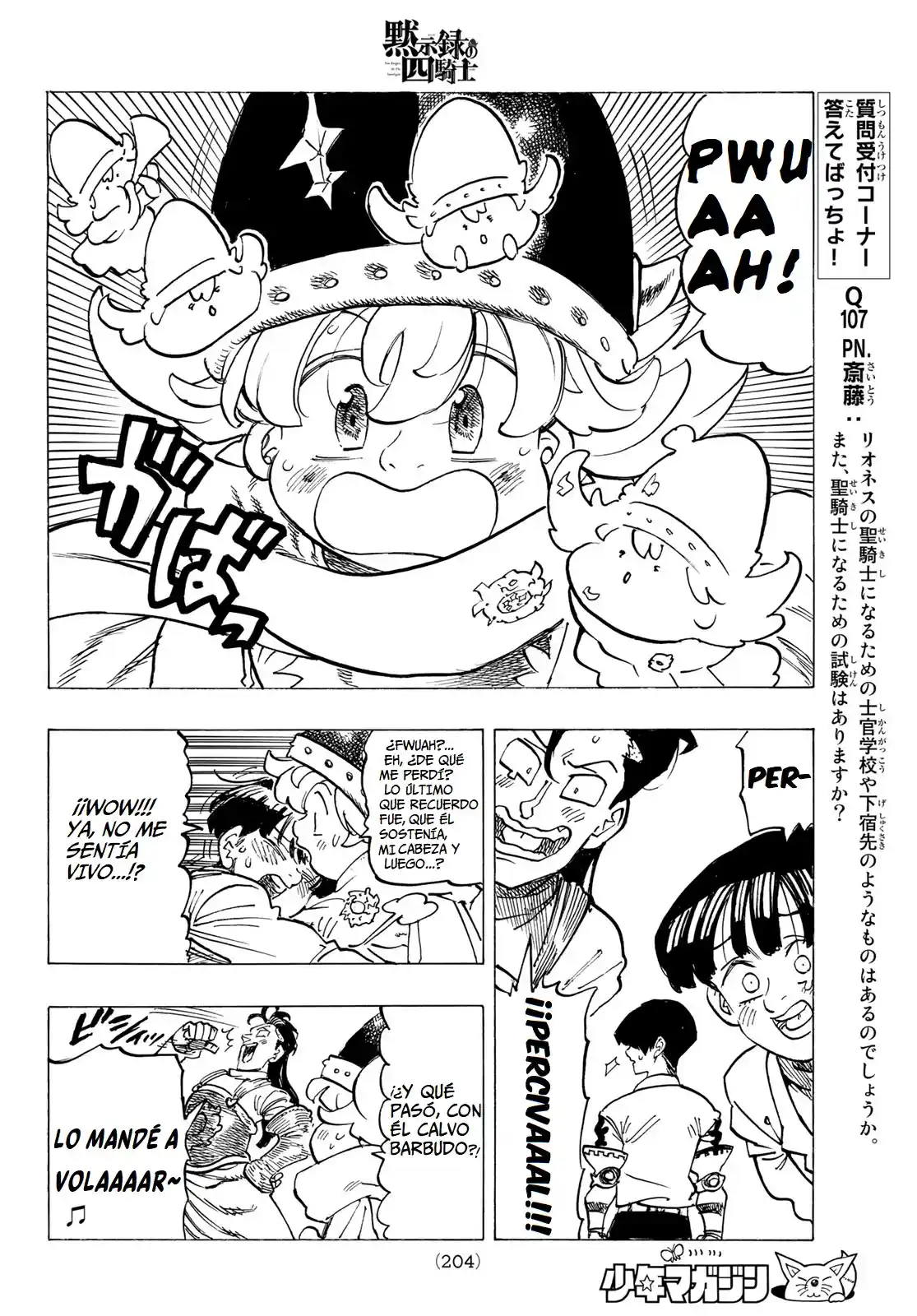 Mokushiroku No Yonkishi - Capítulo 97 - Página 14 - LectorTMOo