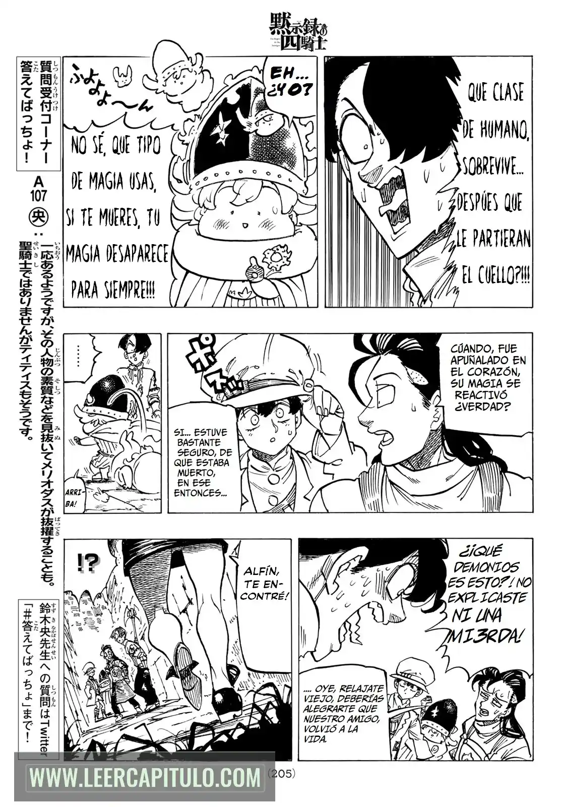 Mokushiroku No Yonkishi - Capítulo 97 - Página 15 - LectorTMOo