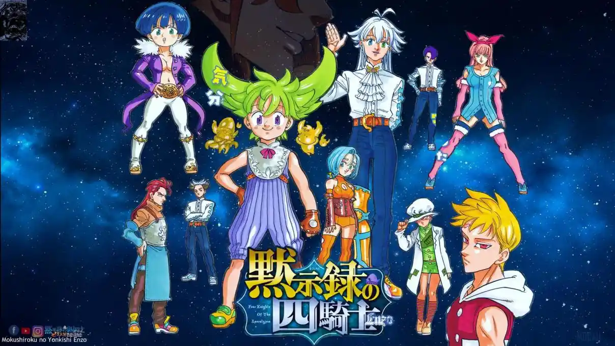 Mokushiroku No Yonkishi - Capítulo 97 - Página 21 - LectorTMOo