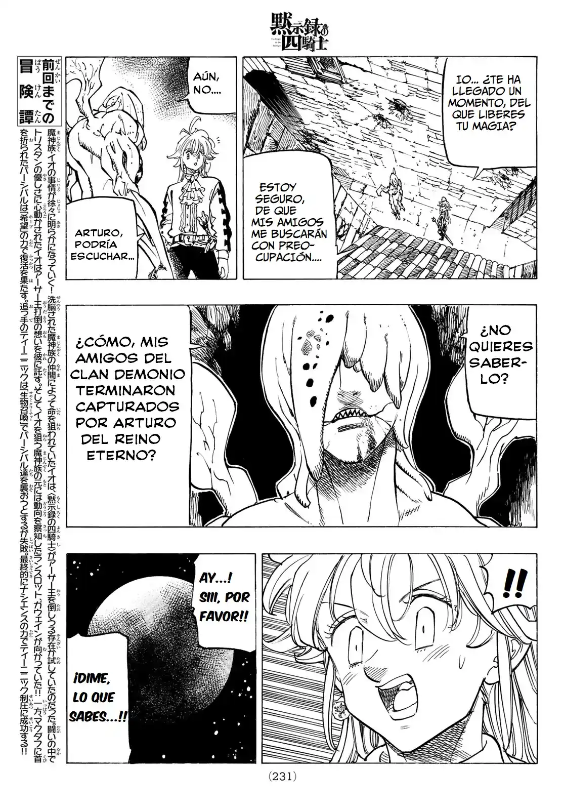 Mokushiroku No Yonkishi - Capítulo 98 - Página 4 - LectorTMOo