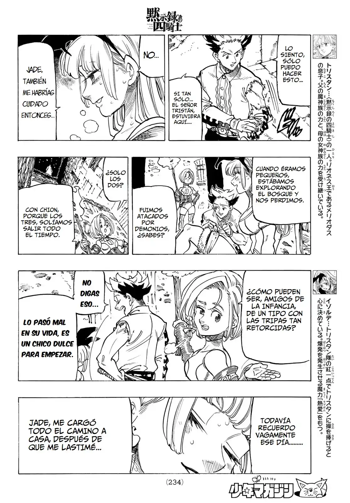 Mokushiroku No Yonkishi - Capítulo 98 - Página 7 - LectorTMOo