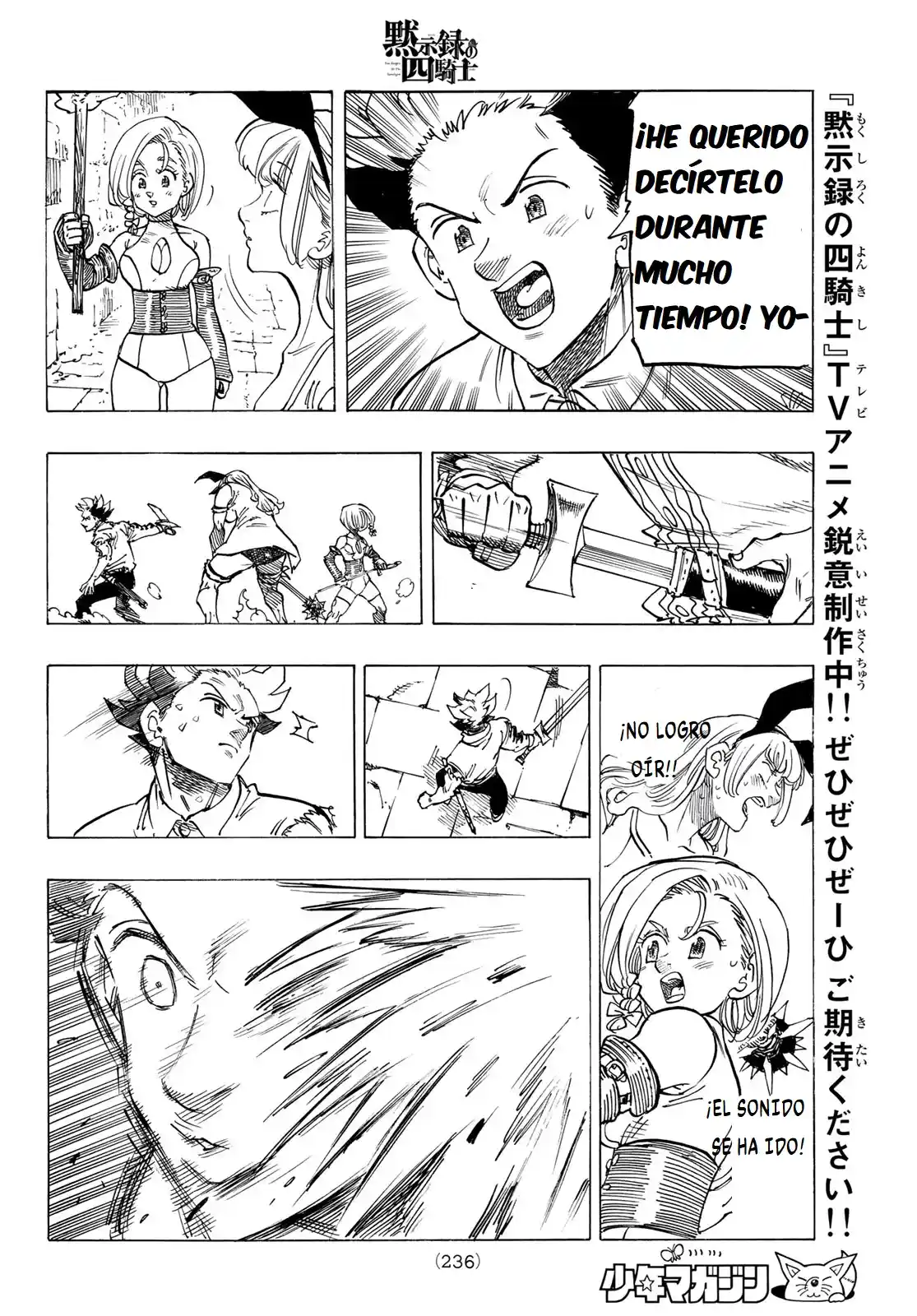 Mokushiroku No Yonkishi - Capítulo 98 - Página 9 - LectorTMOo