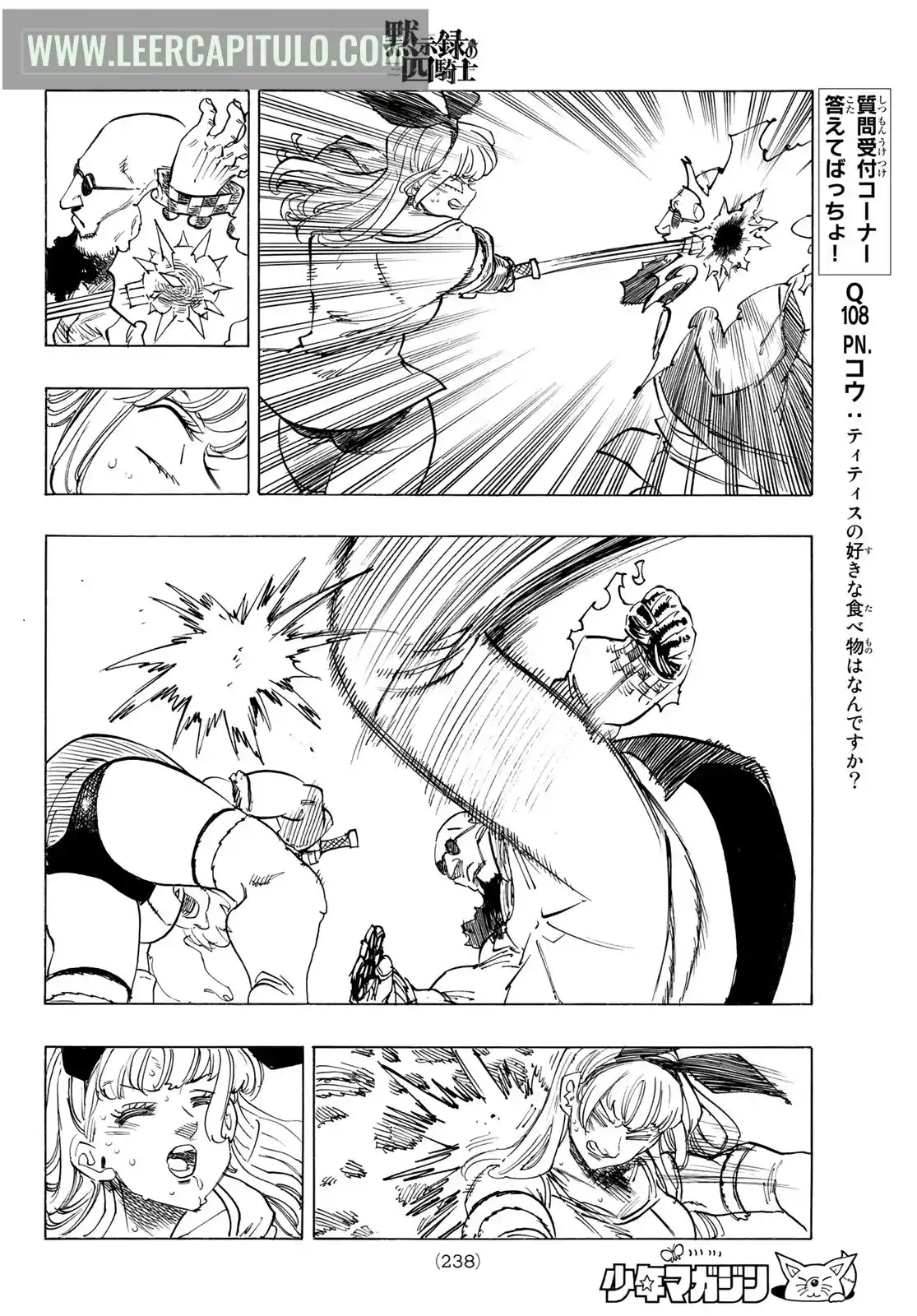 Mokushiroku No Yonkishi - Capítulo 98 - Página 11 - LectorTMOo
