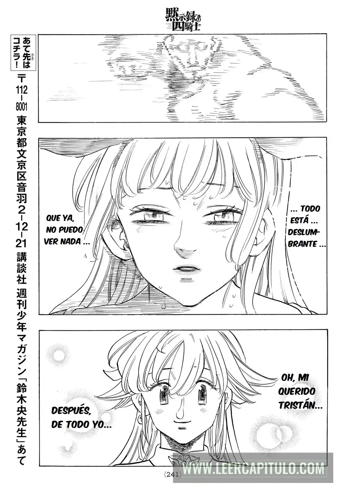 Mokushiroku No Yonkishi - Capítulo 98 - Página 14 - LectorTMOo