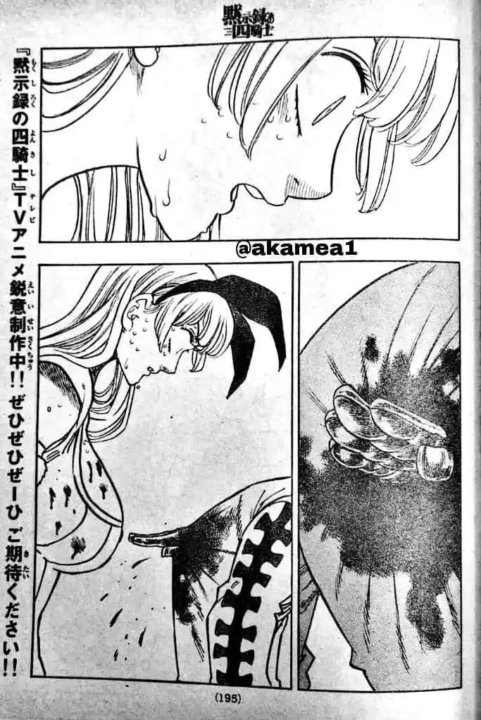 Mokushiroku No Yonkishi - Capítulo 99 - Página 10 - LectorTMOo