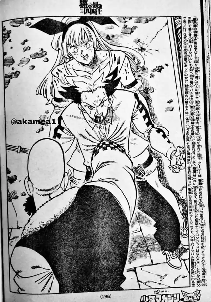 Mokushiroku No Yonkishi - Capítulo 99 - Página 11 - LectorTMOo