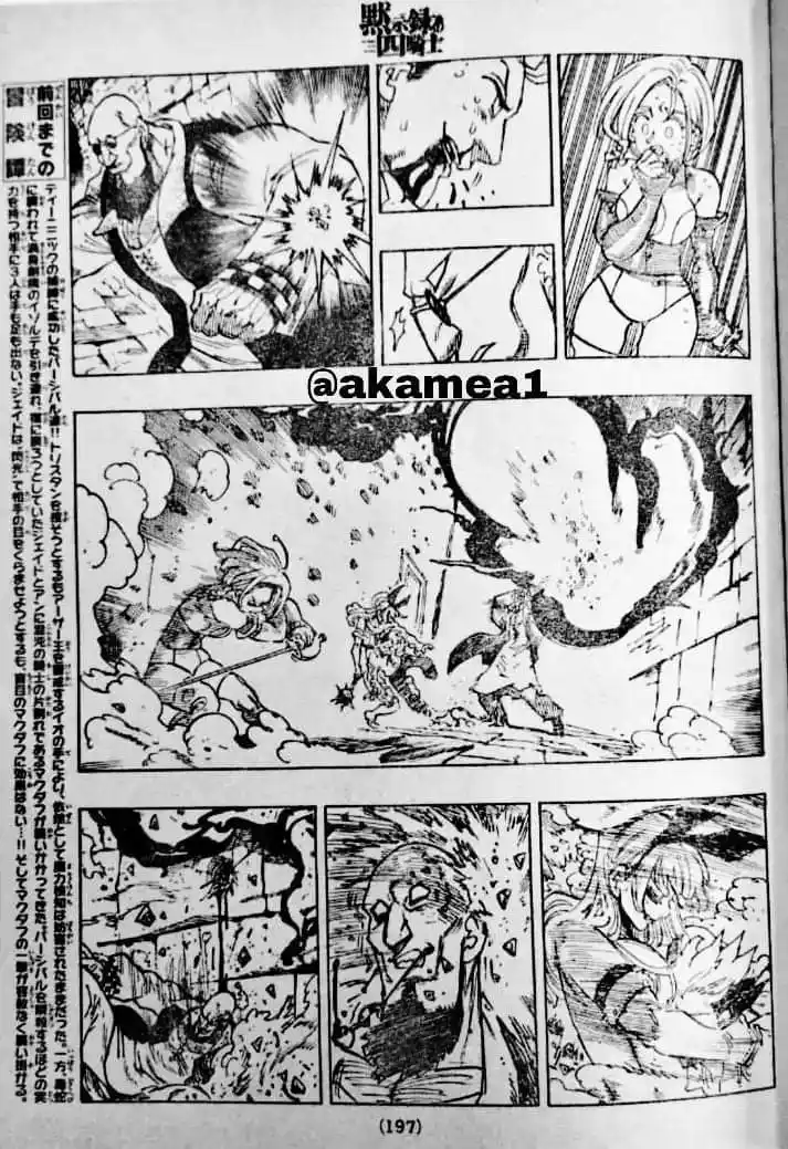 Mokushiroku No Yonkishi - Capítulo 99 - Página 12 - LectorTMOo