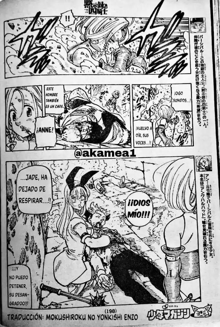Mokushiroku No Yonkishi - Capítulo 99 - Página 13 - LectorTMOo