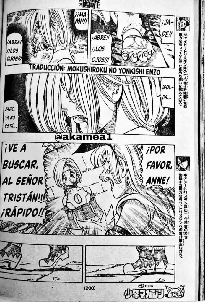 Mokushiroku No Yonkishi - Capítulo 99 - Página 15 - LectorTMOo
