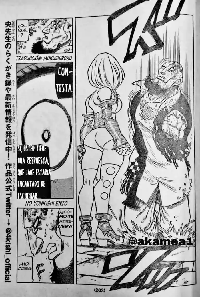 Mokushiroku No Yonkishi - Capítulo 99 - Página 18 - LectorTMOo