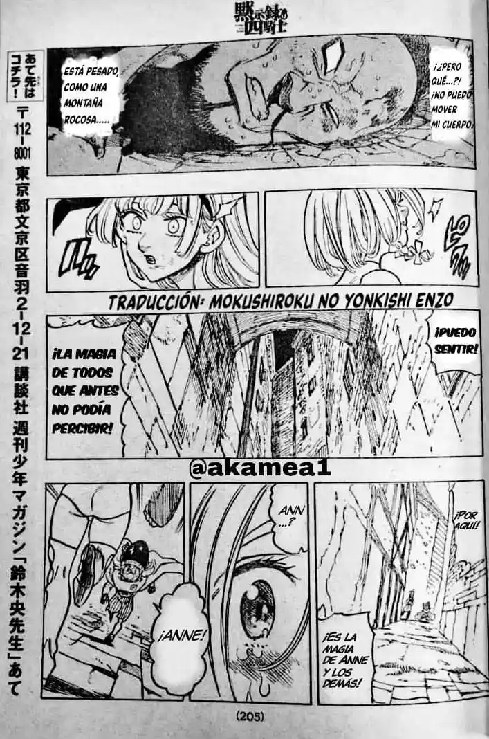 Mokushiroku No Yonkishi - Capítulo 99 - Página 20 - LectorTMOo