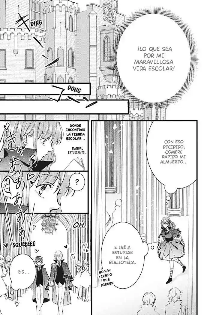 Mokuzen No Heroine Ni Tensei Shita Watashi, Konse De Wa Renai Suru Tsumori Ga Cheat Na Ani Ga Hanashite Kuremasen!? capítulo 3 página 4