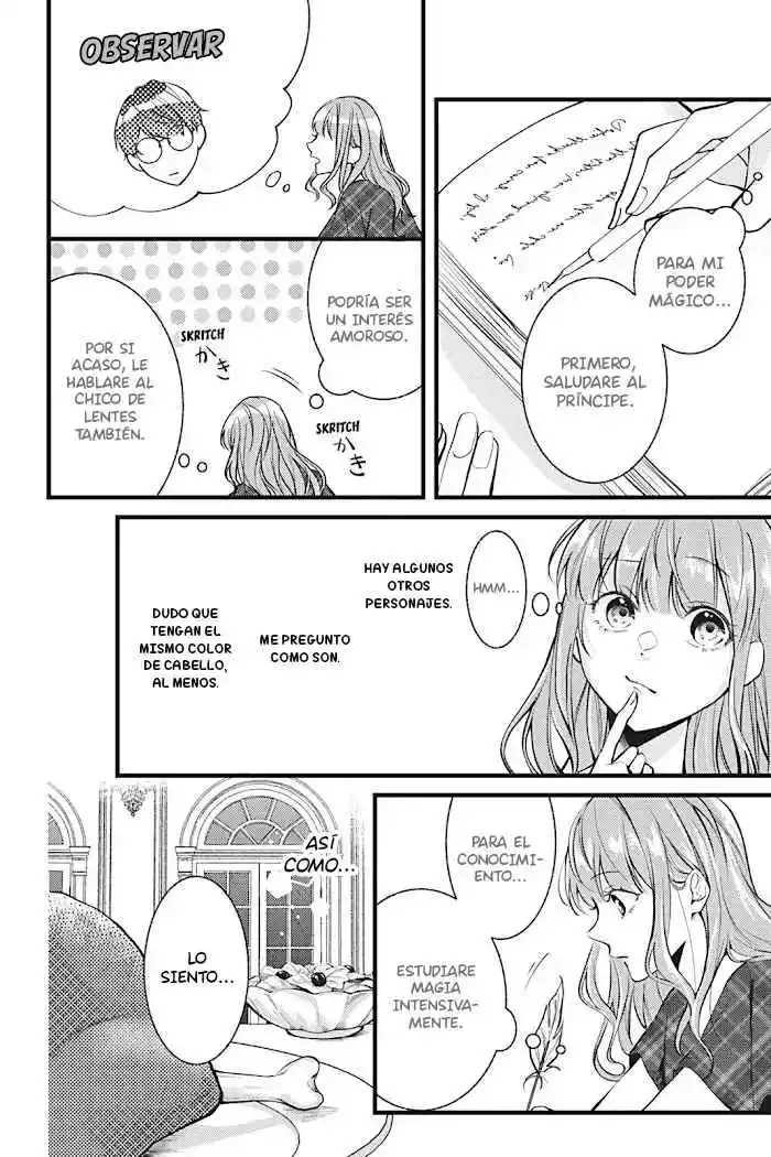 Mokuzen No Heroine Ni Tensei Shita Watashi, Konse De Wa Renai Suru Tsumori Ga Cheat Na Ani Ga Hanashite Kuremasen!? capítulo 3 página 19
