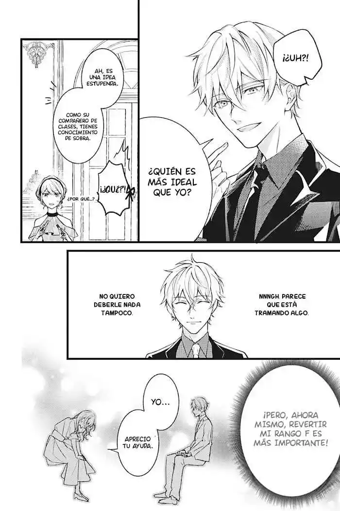 Mokuzen No Heroine Ni Tensei Shita Watashi, Konse De Wa Renai Suru Tsumori Ga Cheat Na Ani Ga Hanashite Kuremasen!? capítulo 3 página 21