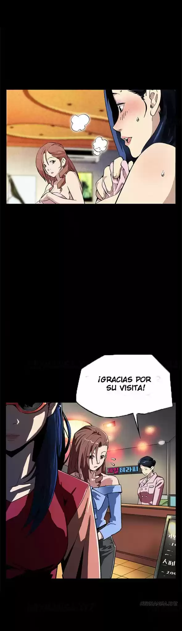 MOM CAFE - Capítulo 4 - Página 3 - LectorTMOo