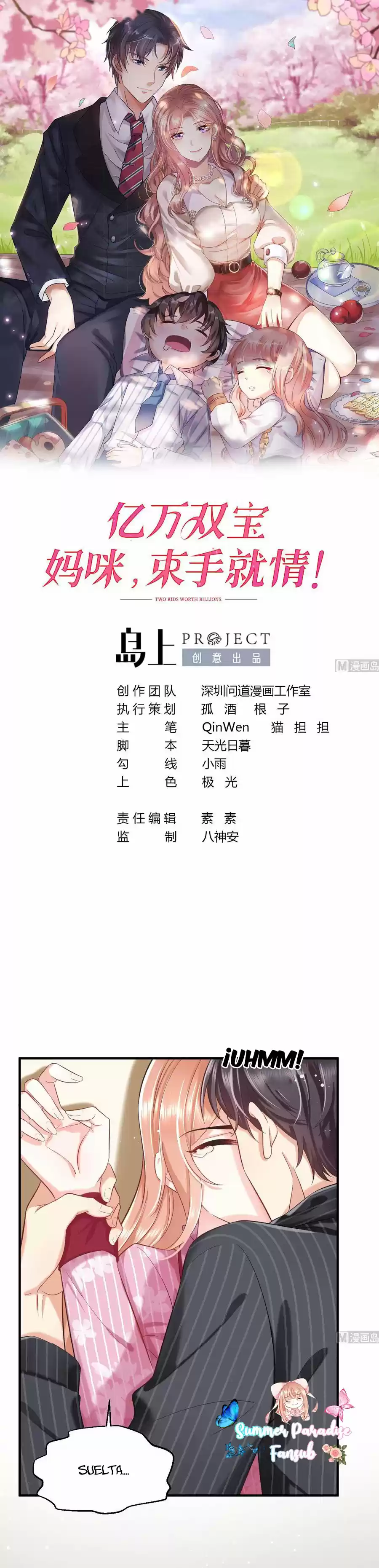 Mommy, Please Wait To Be Loved - Capítulo 17 - Página 4 - LectorTMOo