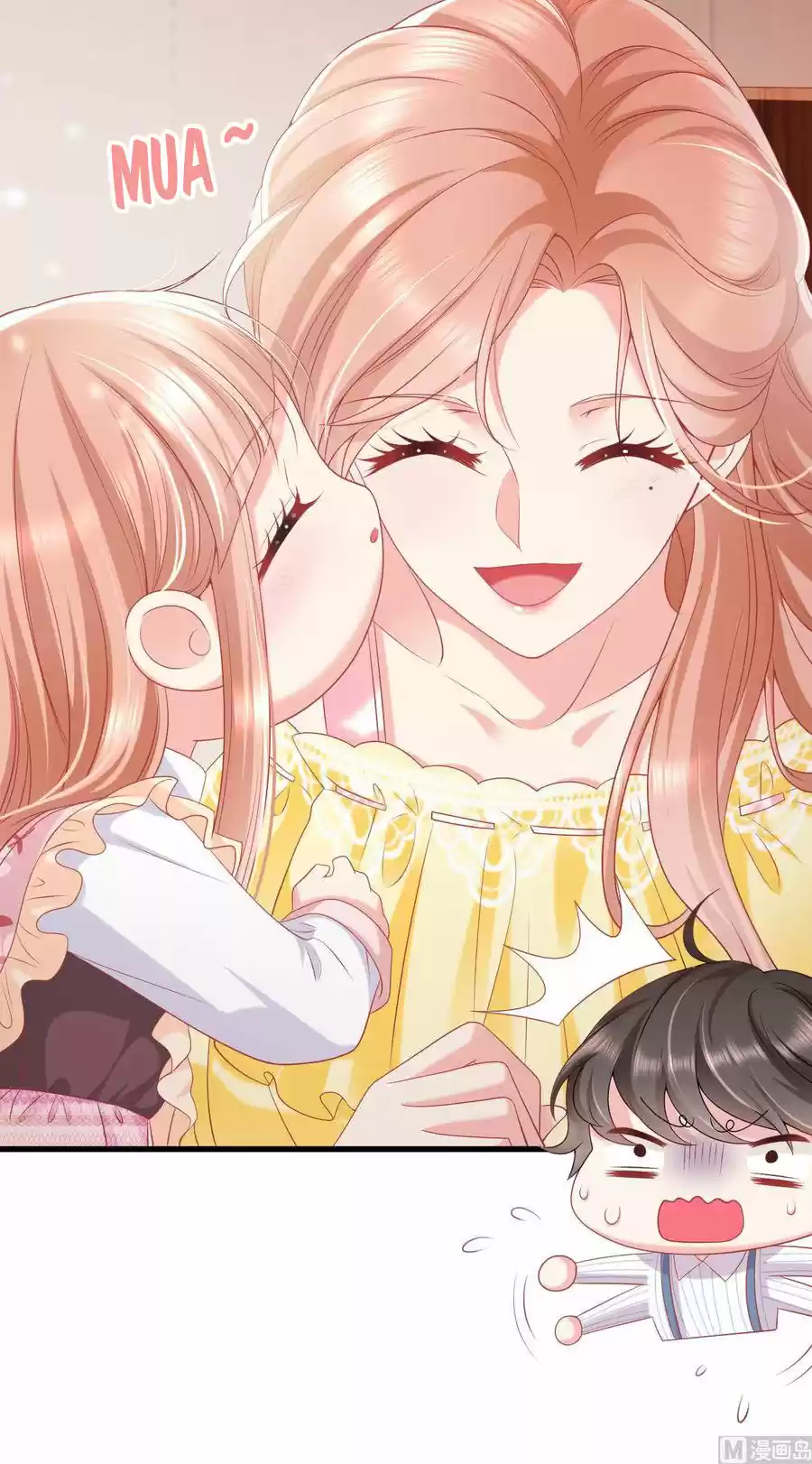 Mommy, Please Wait To Be Loved - Capítulo 23 - Página 19 - LectorTMOo