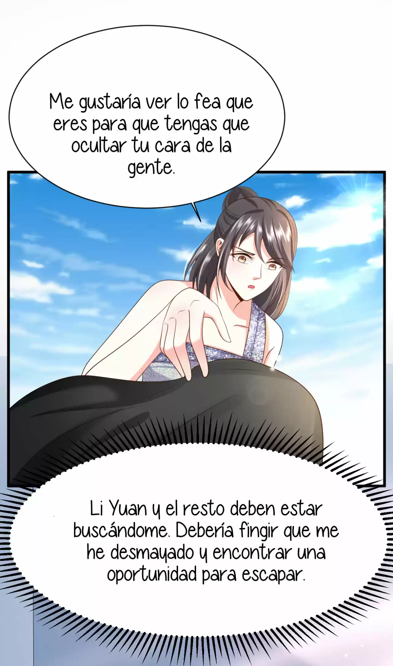 Mommy, Please Wait To Be Loved - Capítulo 26 - Página 23 - LectorTMOo