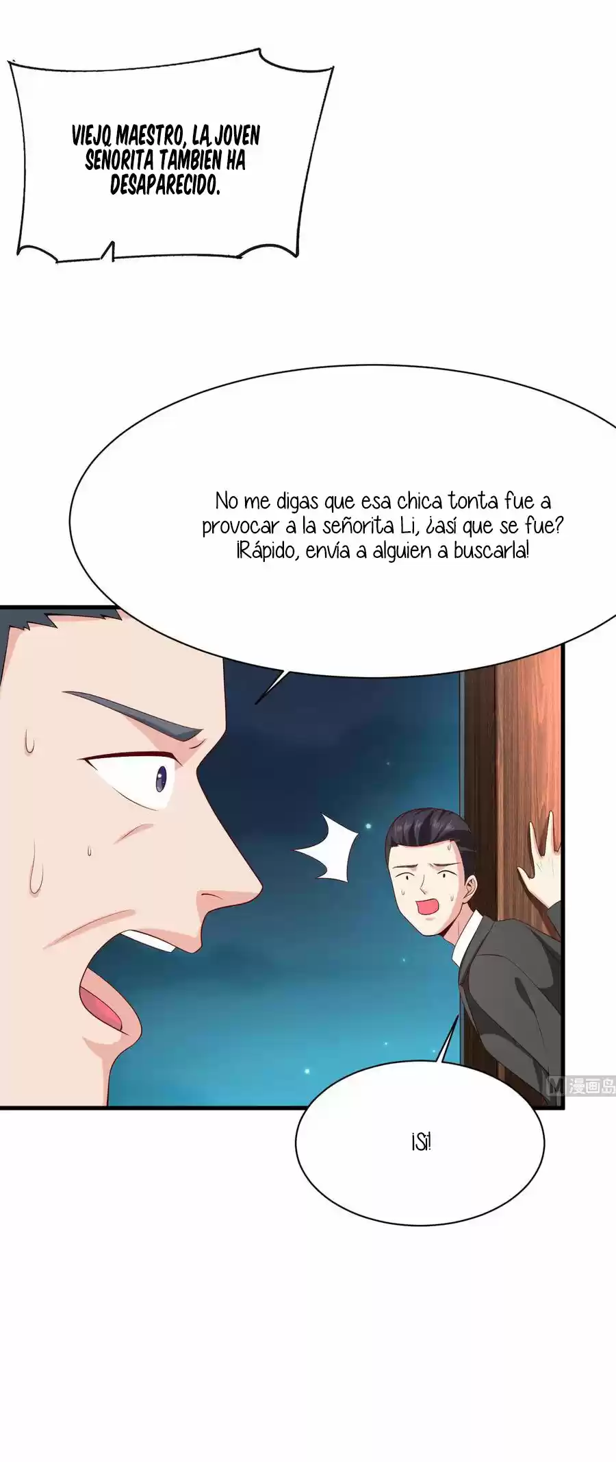 Mommy, Please Wait To Be Loved - Capítulo 27 - Página 12 - LectorTMOo