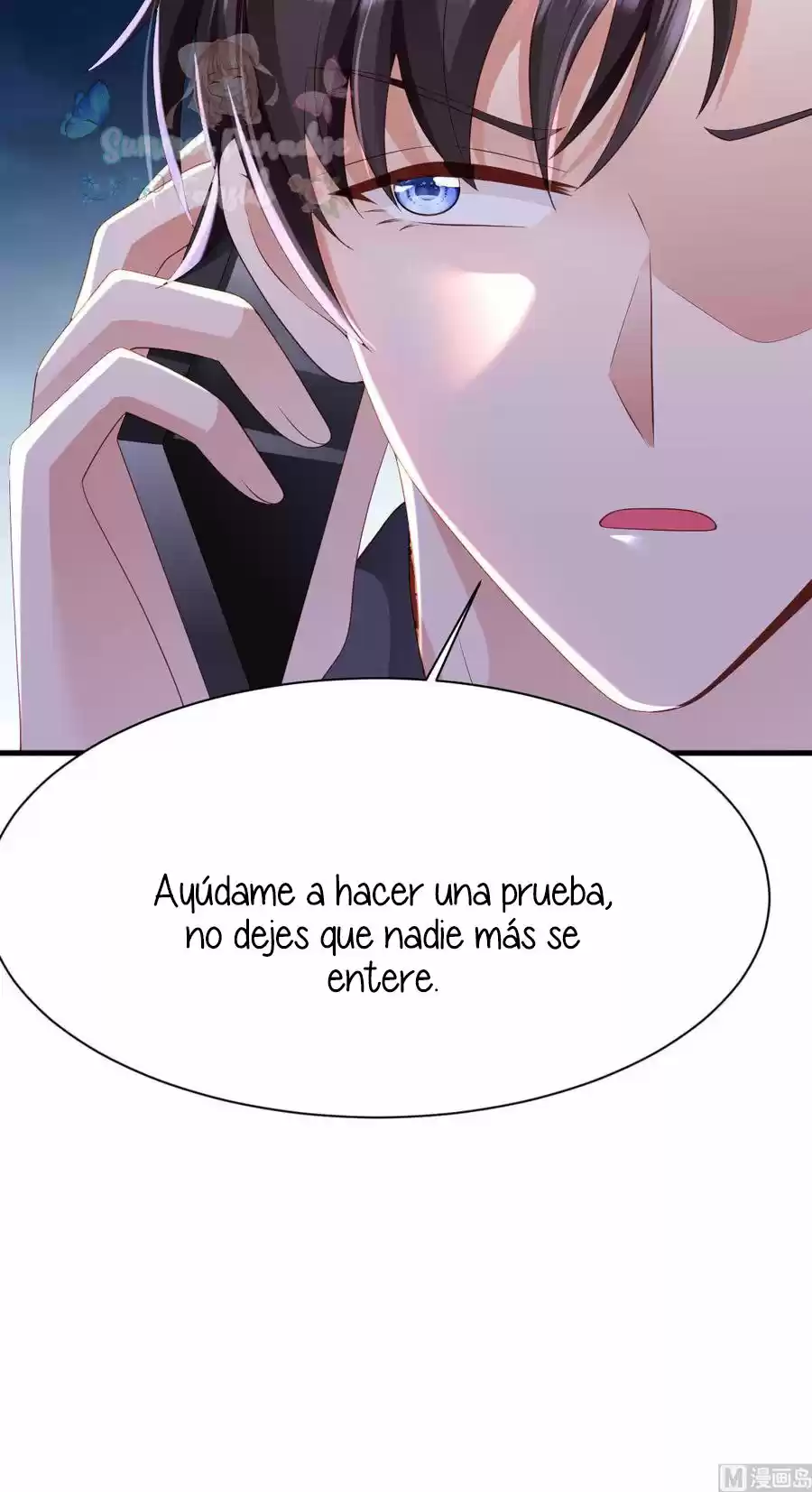 Mommy, Please Wait To Be Loved - Capítulo 28 - Página 40 - LectorTMOo