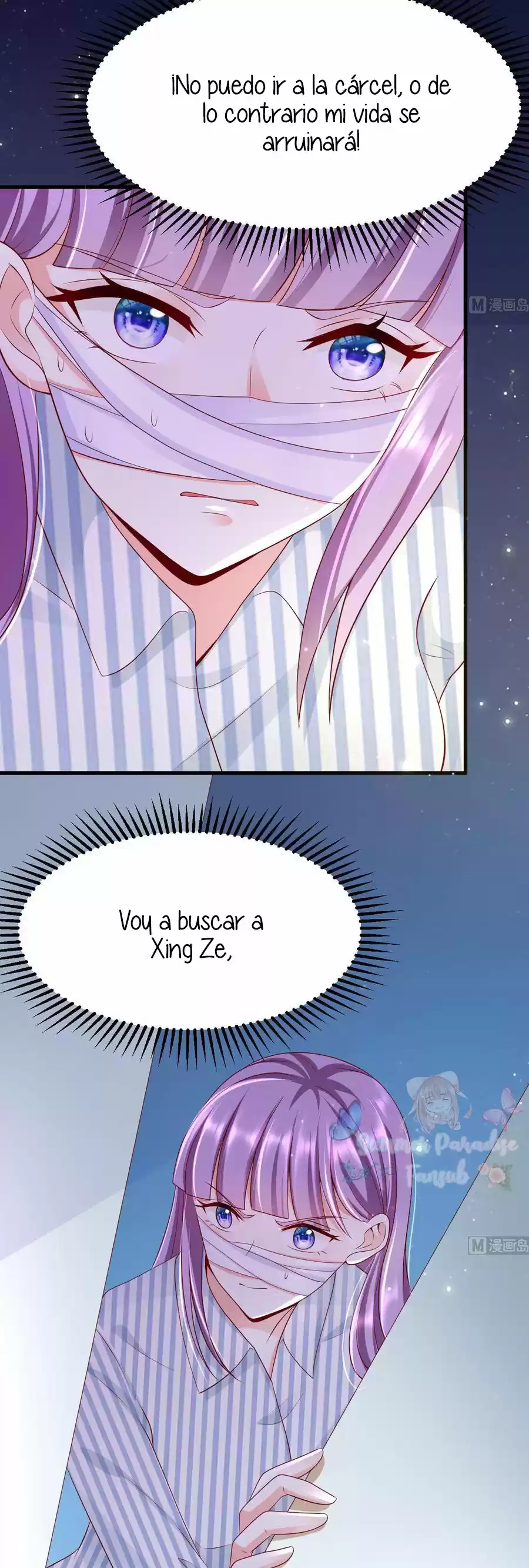 Mommy, Please Wait To Be Loved - Capítulo 29 - Página 32 - LectorTMOo