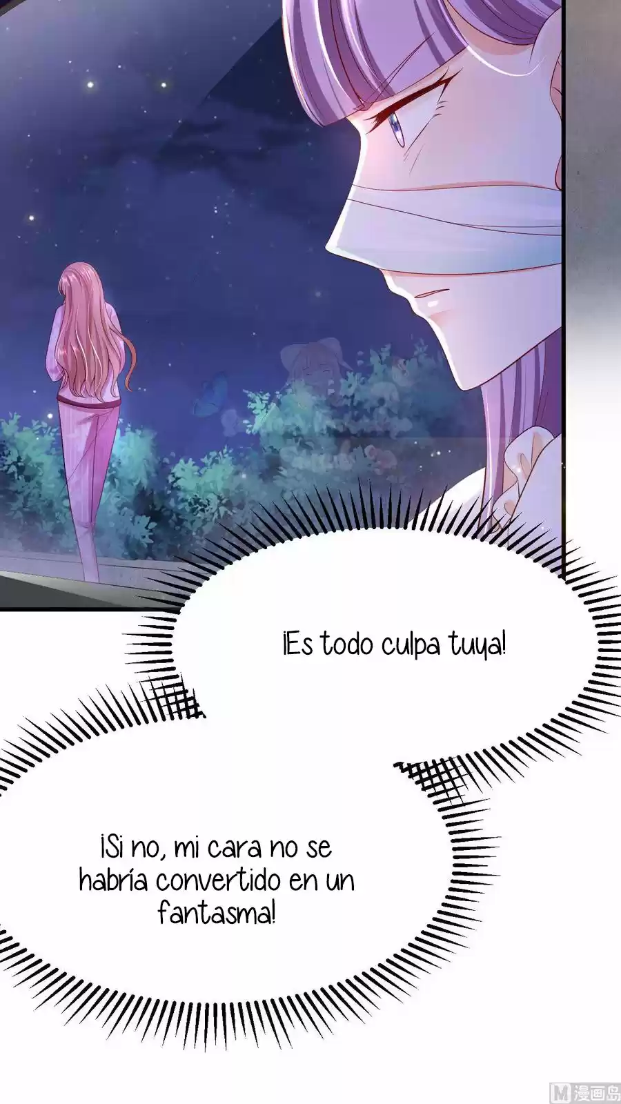 Mommy, Please Wait To Be Loved - Capítulo 29 - Página 36 - LectorTMOo