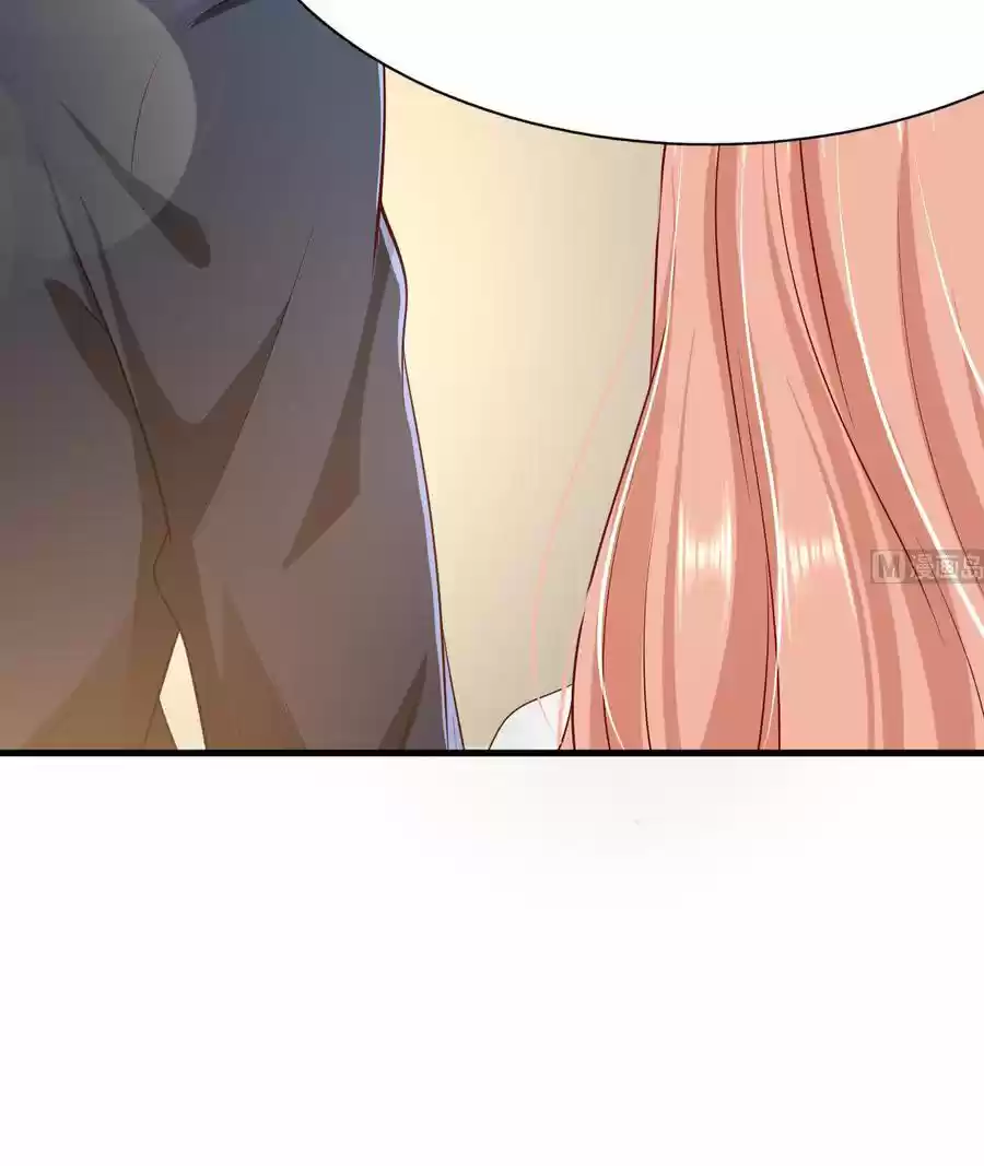 Mommy, Please Wait To Be Loved - Capítulo 30 - Página 20 - LectorTMOo