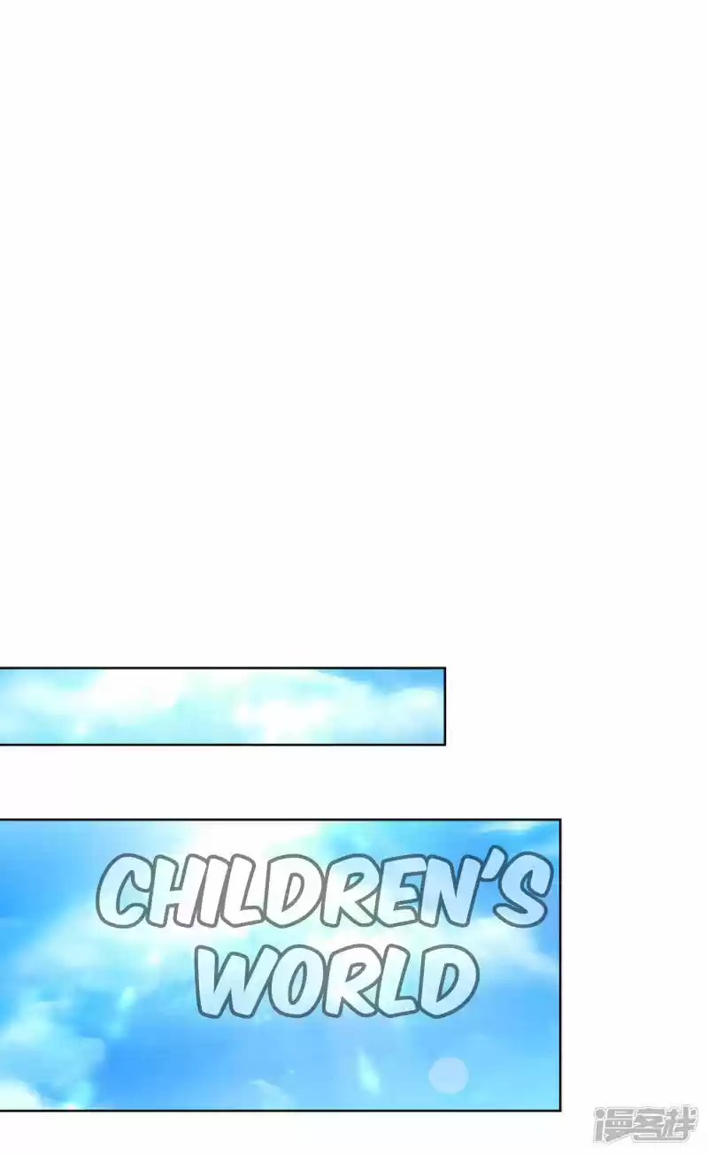 Mommy Run Away: Daddy Is Chasing After You - Capítulo 21 - Página 16 - LectorTMOo
