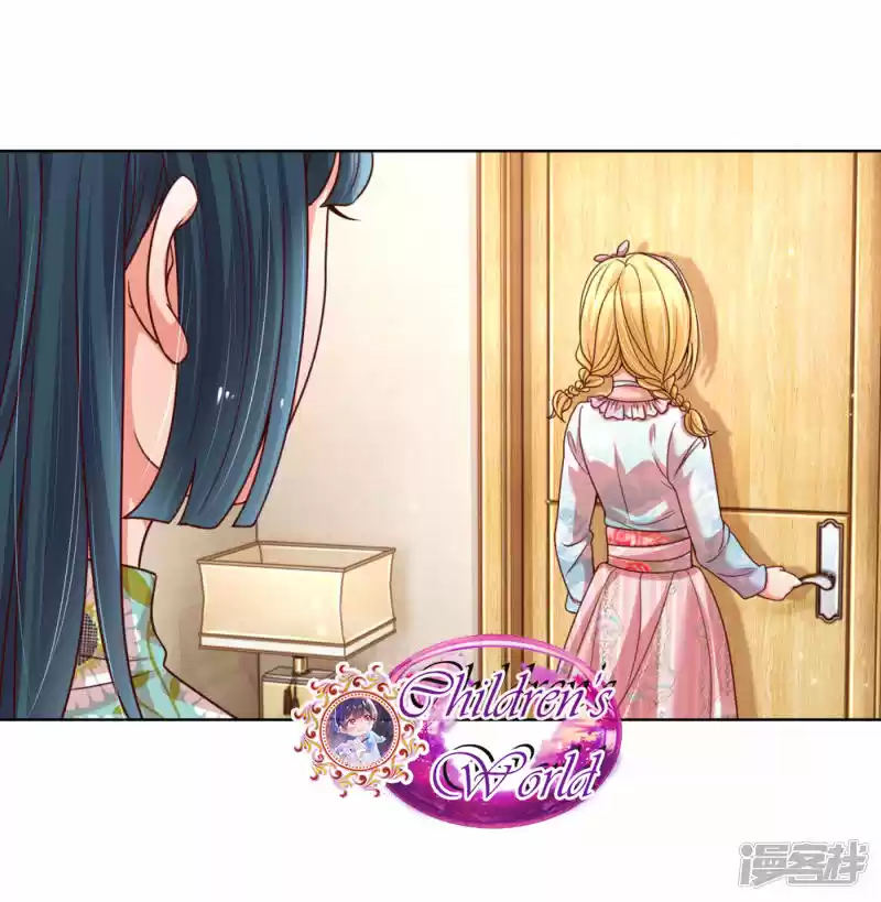 Mommy Run Away: Daddy Is Chasing After You - Capítulo 94 - Página 13 - LectorTMOo