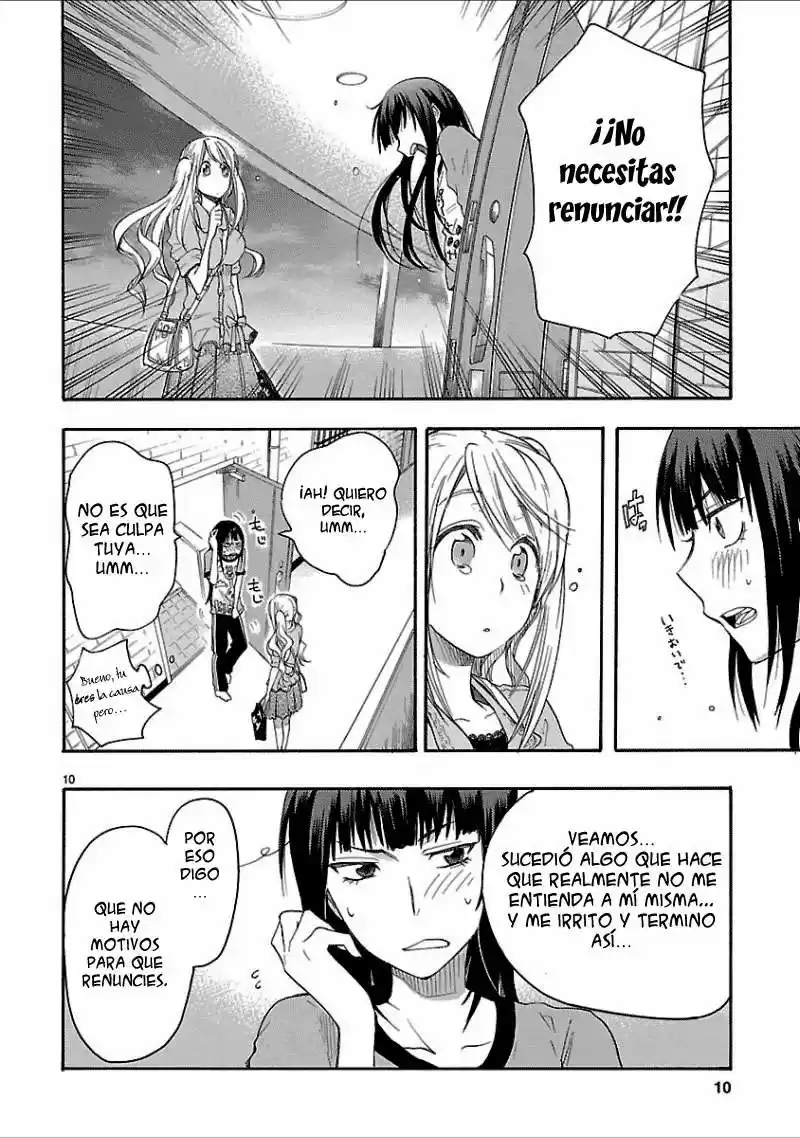 Momo Botan Lily Blossoms - Capítulo 3 - Página 4 - LectorTMOo