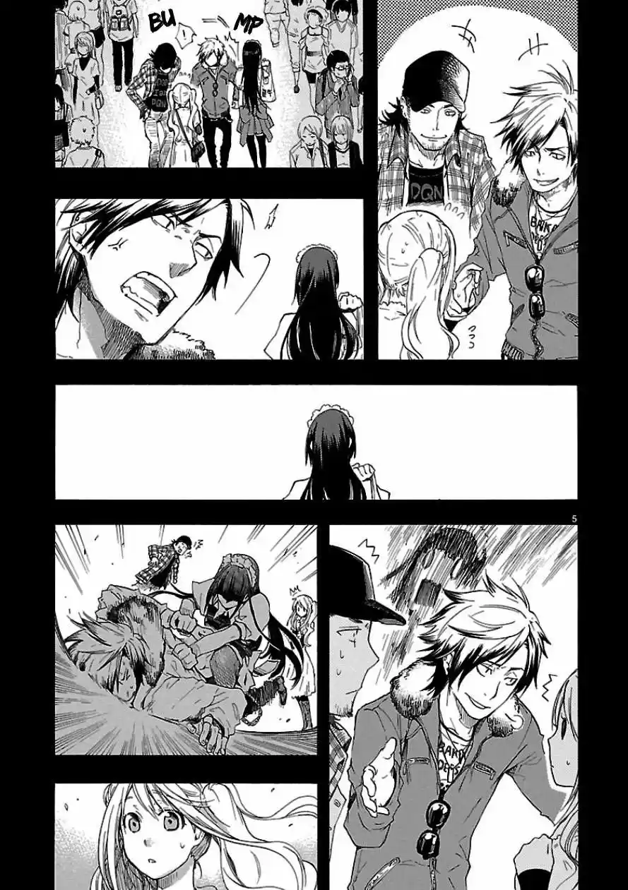 Momo Botan Lily Blossoms - Capítulo 4 - Página 5 - LectorTMOo