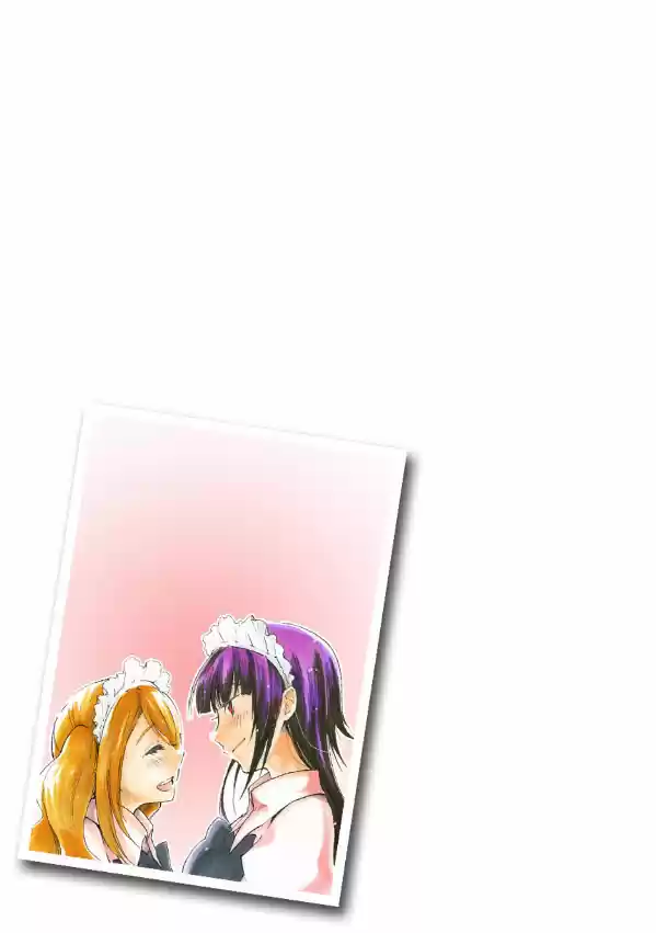 Momo Botan Lily Blossoms - Capítulo 5 - Página 13 - LectorTMOo