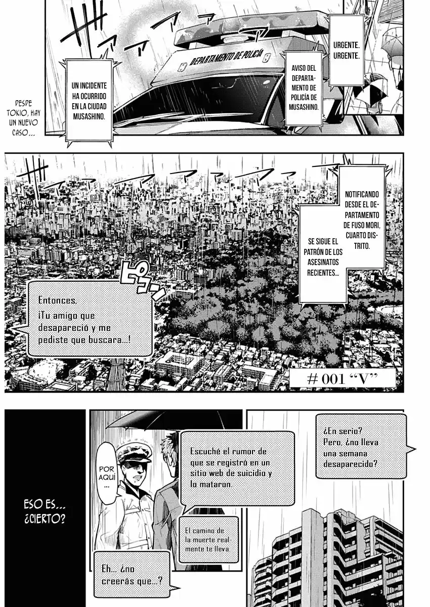 MOMO: The Blood Taker - Capítulo 1 - Página 5 - LectorTMOo