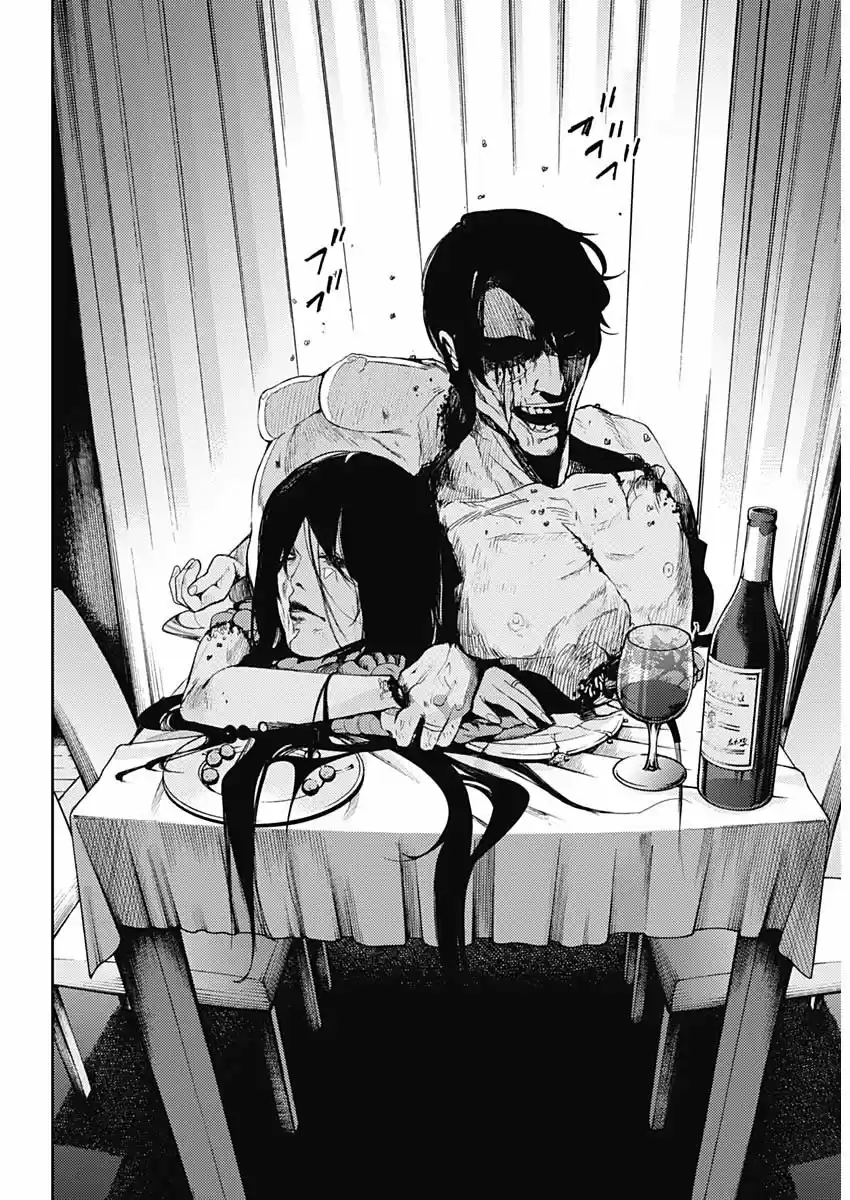 MOMO: The Blood Taker - Capítulo 1 - Página 6 - LectorTMOo