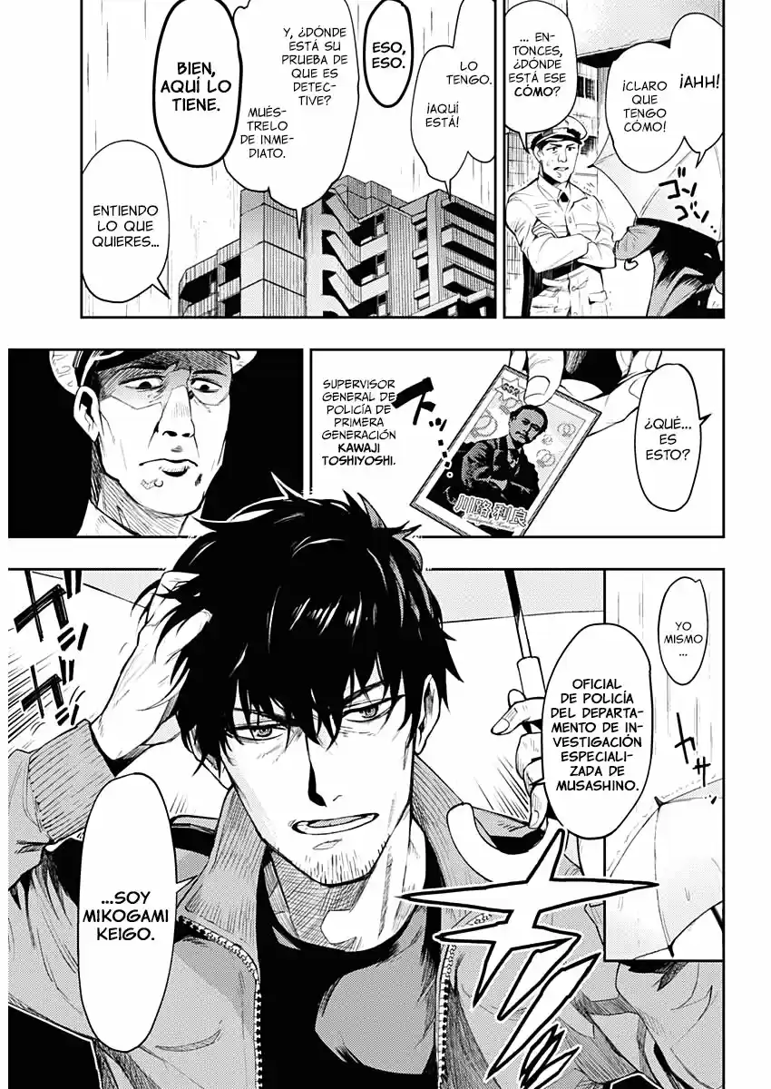 MOMO: The Blood Taker - Capítulo 1 - Página 9 - LectorTMOo