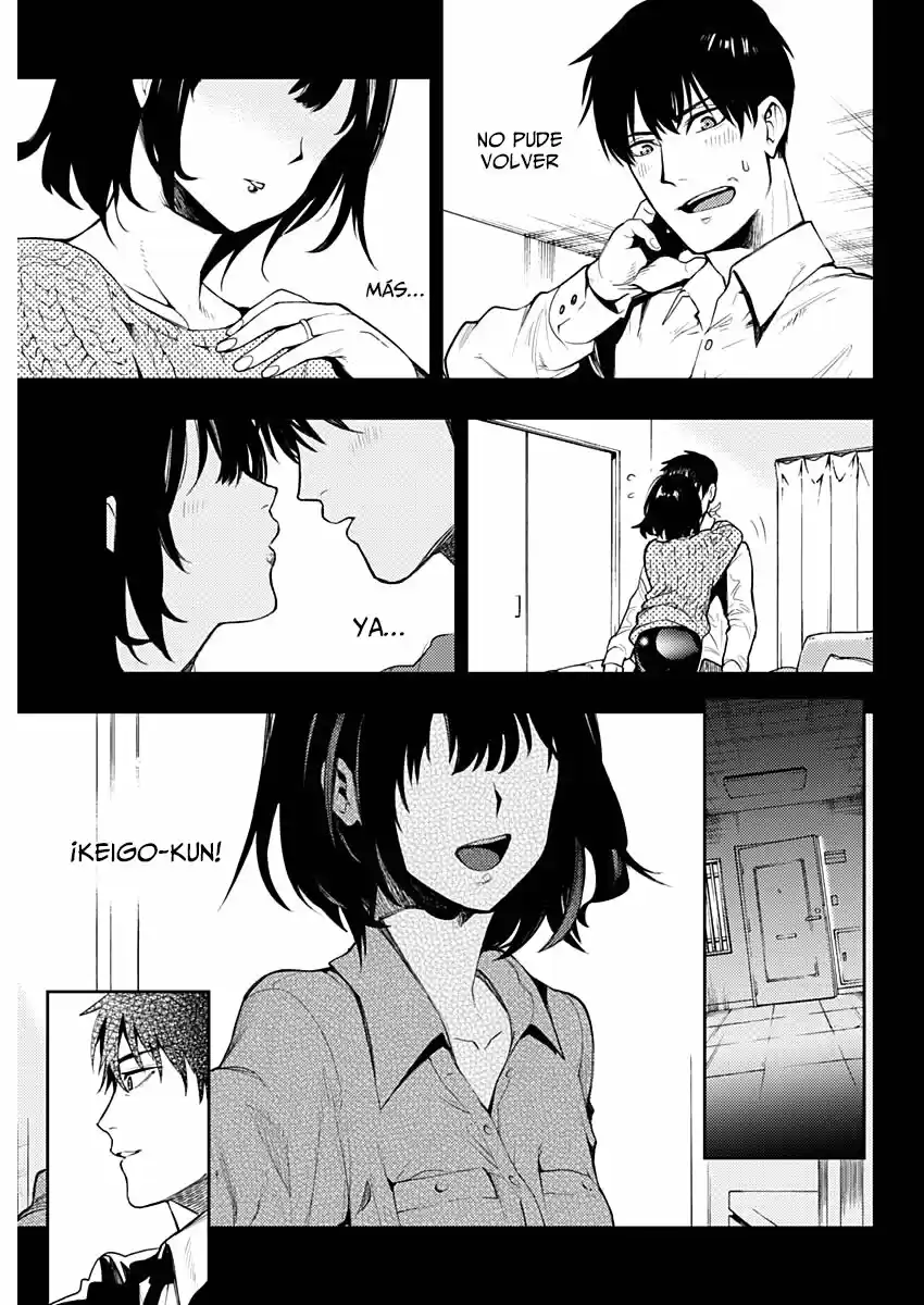 MOMO: The Blood Taker - Capítulo 1 - Página 35 - LectorTMOo