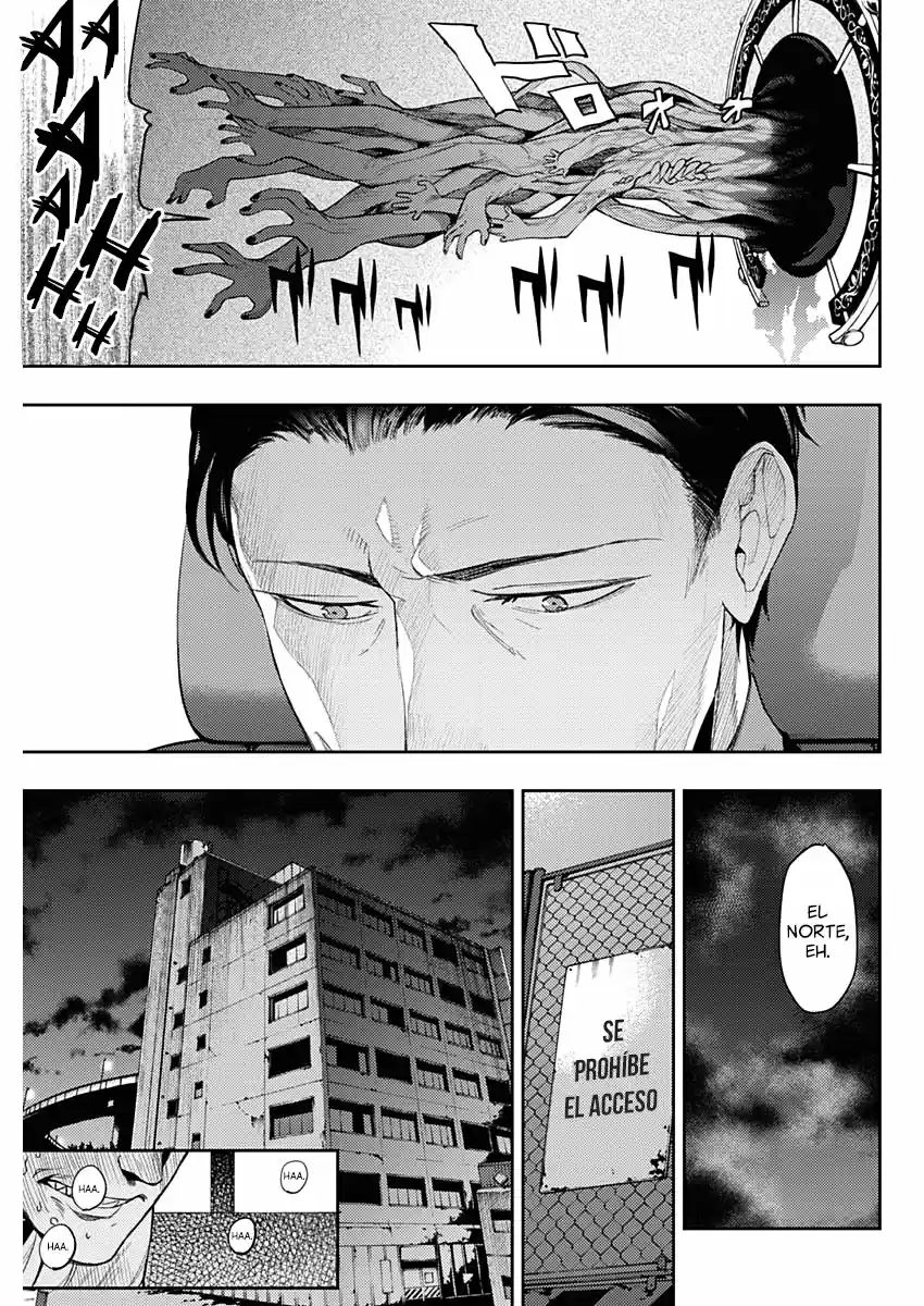 MOMO: The Blood Taker - Capítulo 1 - Página 49 - LectorTMOo