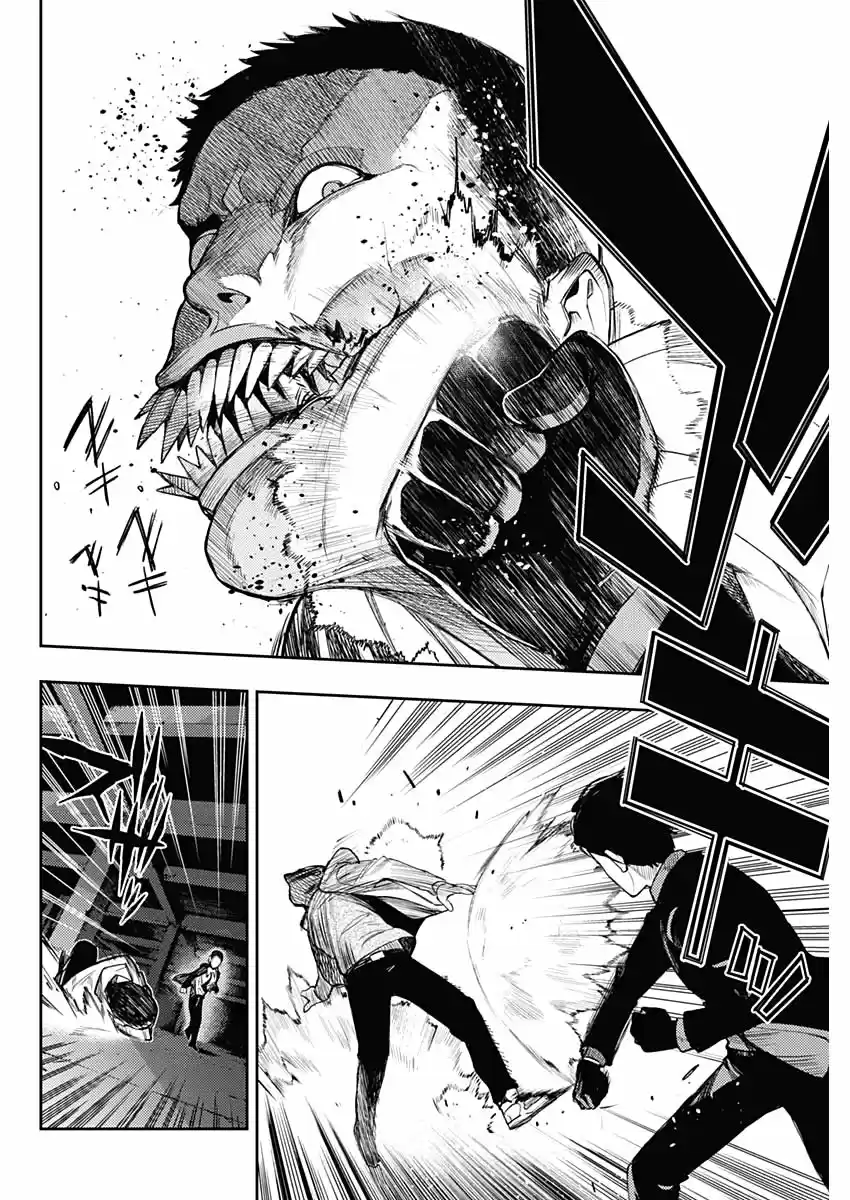 MOMO: The Blood Taker - Capítulo 1 - Página 52 - LectorTMOo