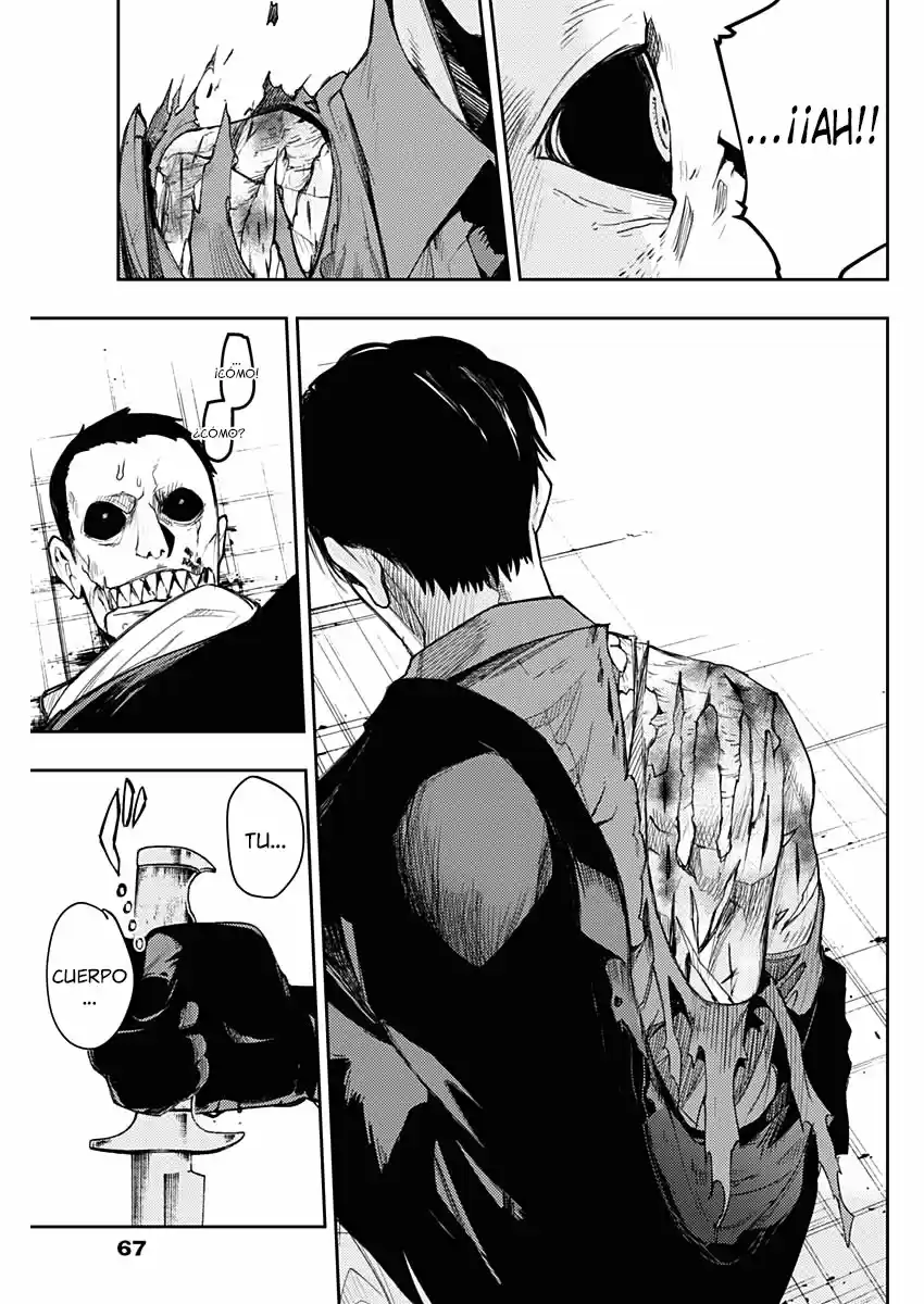 MOMO: The Blood Taker - Capítulo 1 - Página 59 - LectorTMOo