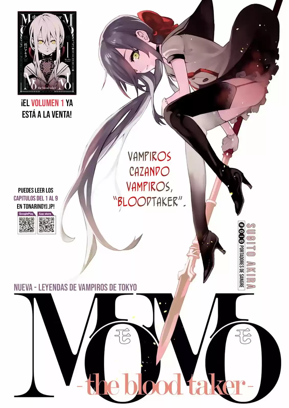 MOMO: The Blood Taker - Capítulo 10 - Página 3 - LectorTMOo