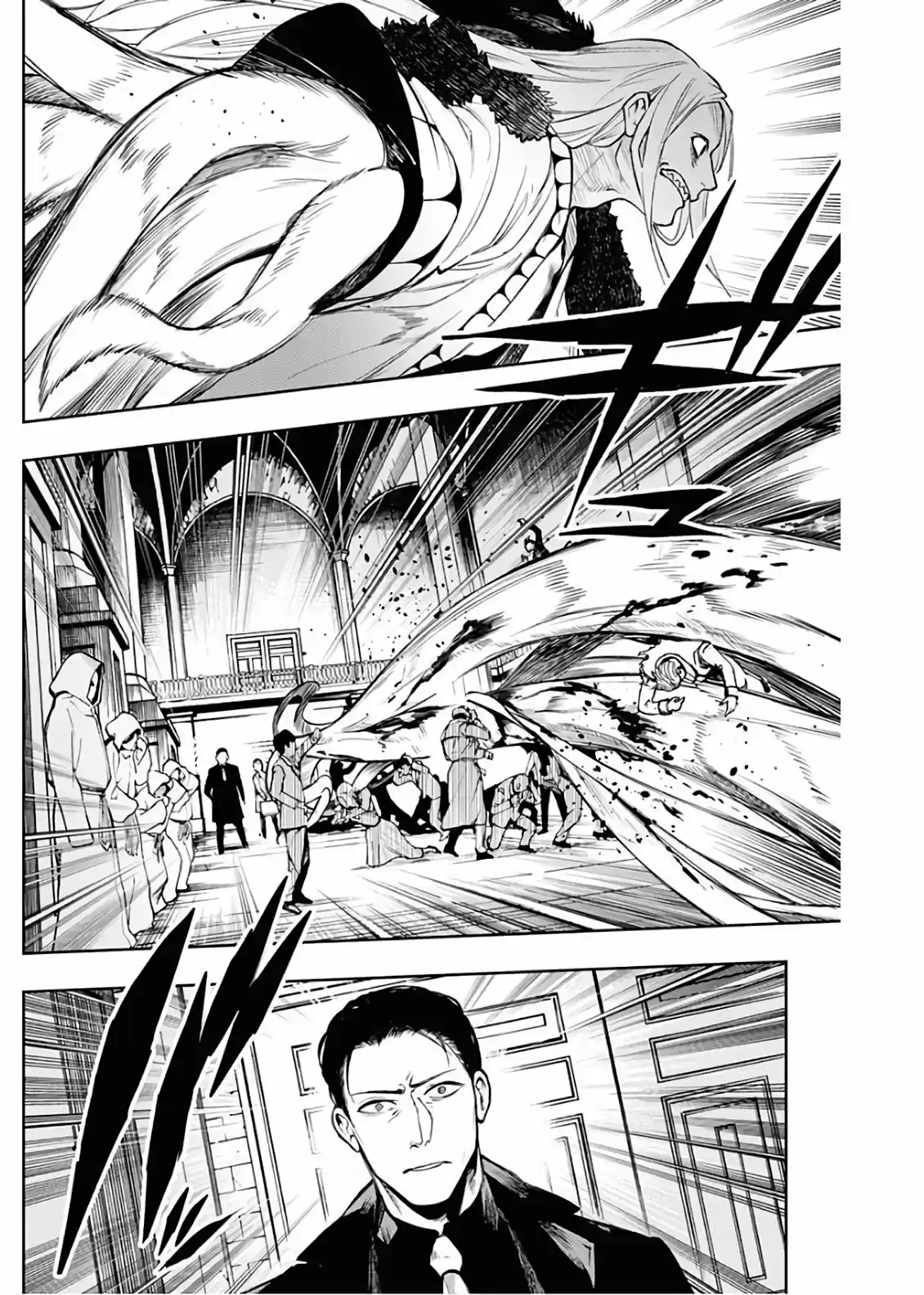 MOMO: The Blood Taker - Capítulo 11 - Página 17 - LectorTMOo