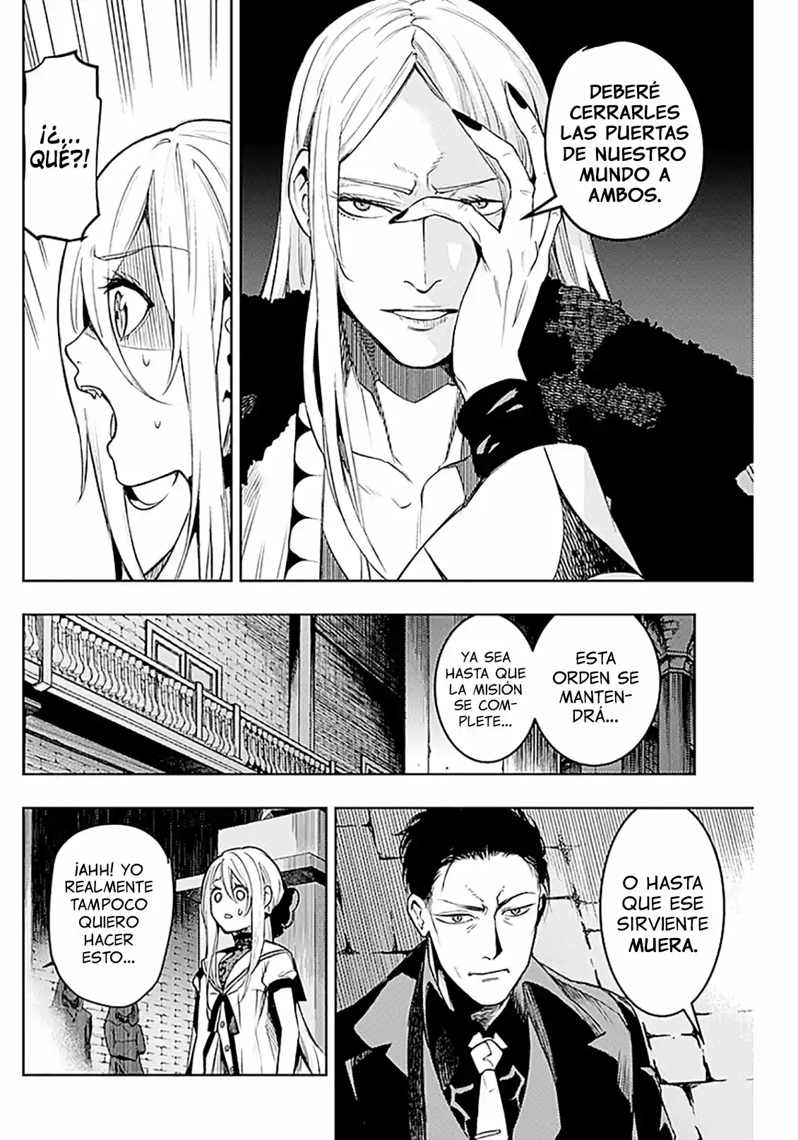 MOMO: The Blood Taker - Capítulo 12 - Página 12 - LectorTMOo