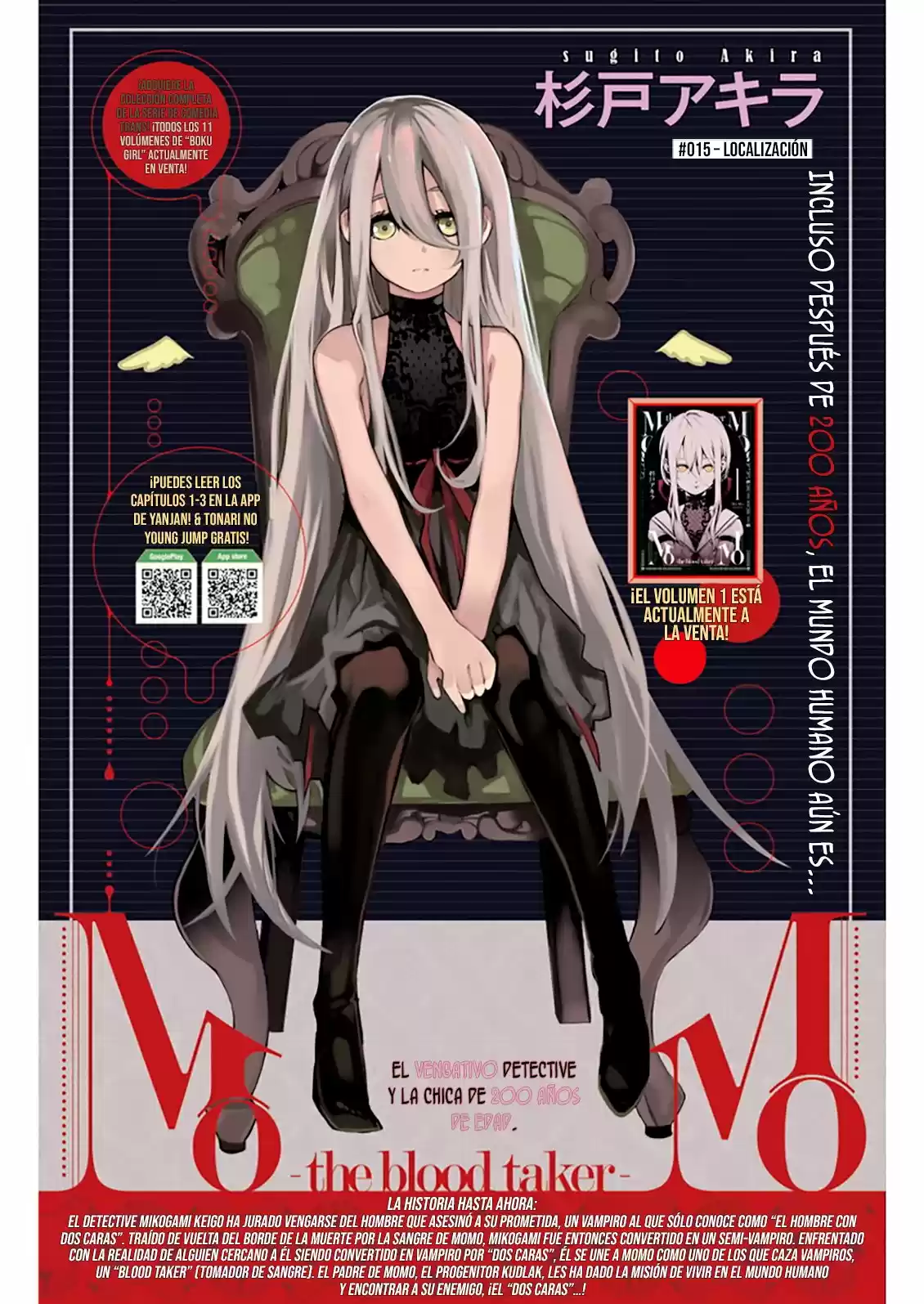 MOMO: The Blood Taker - Capítulo 15 - Página 2 - LectorTMOo